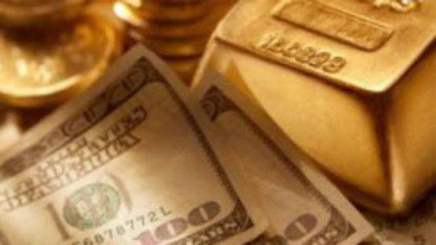 Золотовалютные резервы Украины сократились на $2 млрд