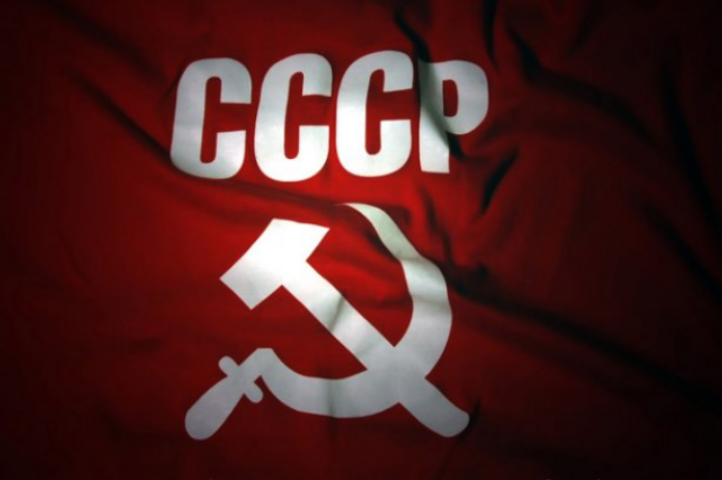 Более 40% украинцев считают, что в 1985 г. жилось лучше