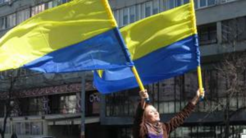 Тайна флага Украины: кто и зачем его перевернул?