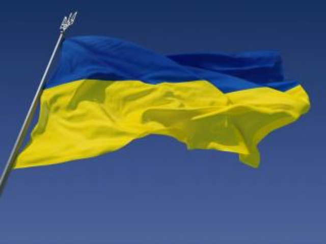 Какой будет Украина через 30 лет