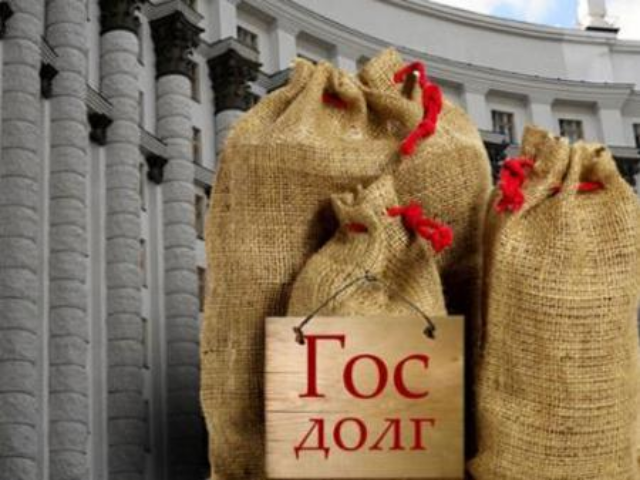 Украина за месяц влезла в долги на миллиард