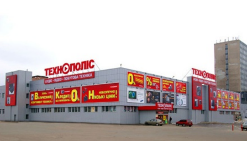 Антимонопольный комитет разрешил «Эльдорадо» купить «Технополис»