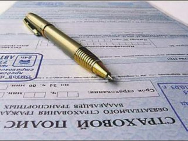 Хитрости автостраховки: как выбрать страховую и КАСКО