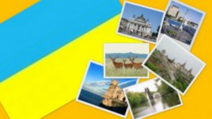 Туризм в Украине не развит из-за завышенных цен