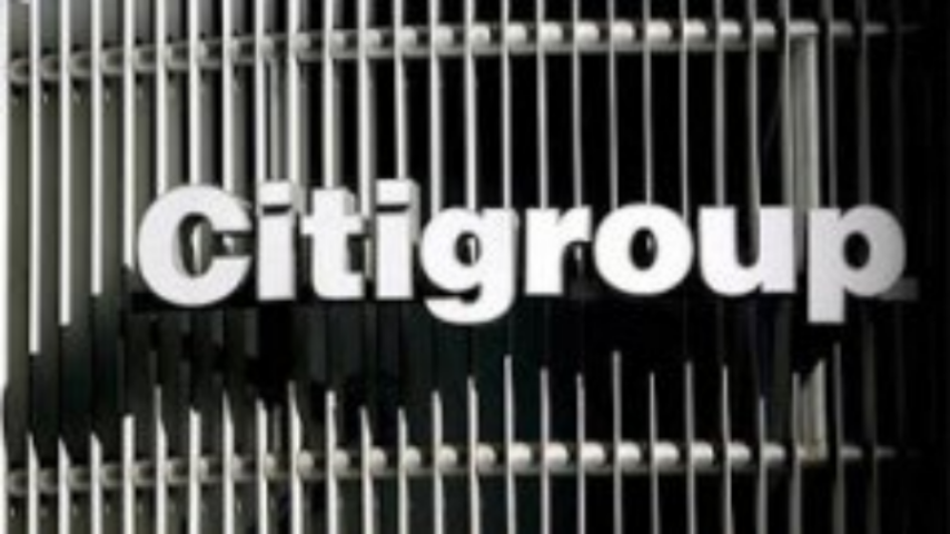 Citigroup возместит обманутым инвесторам $730 млн ущерба