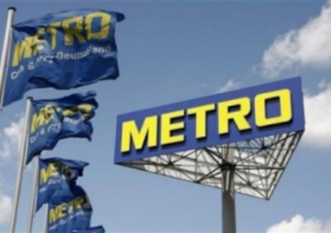 Metro C&C опровергло слухи и движется к намеченным целям