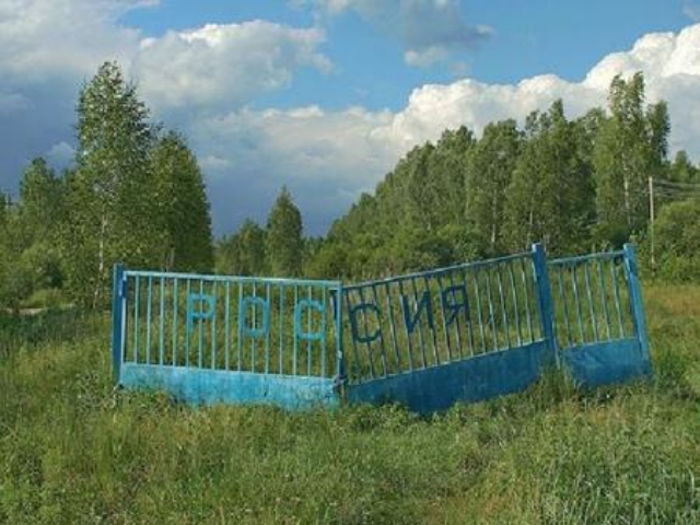 Возвращение без олигархов: зачем Украине российский рынок?