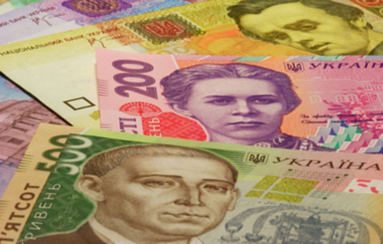 Когда ждать падения курса гривны