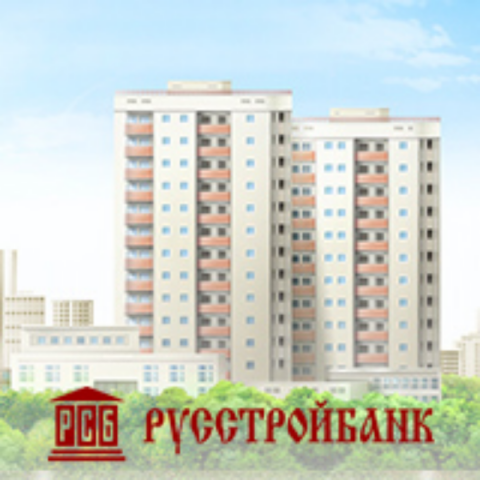 Ипотека в Подмосковье
