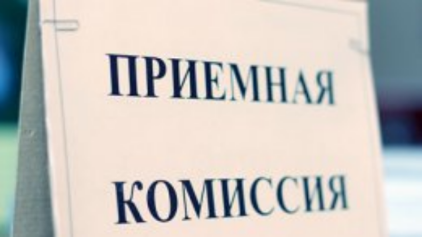В какие вузы не хотят поступать украинцы