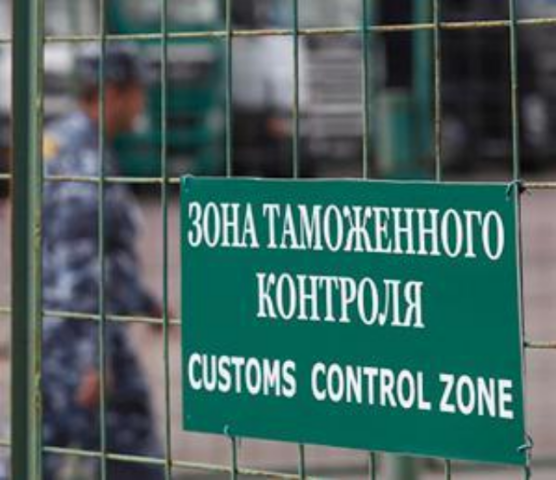 Блокадное положение: торговая война России с Украиной тянется больше 15 лет