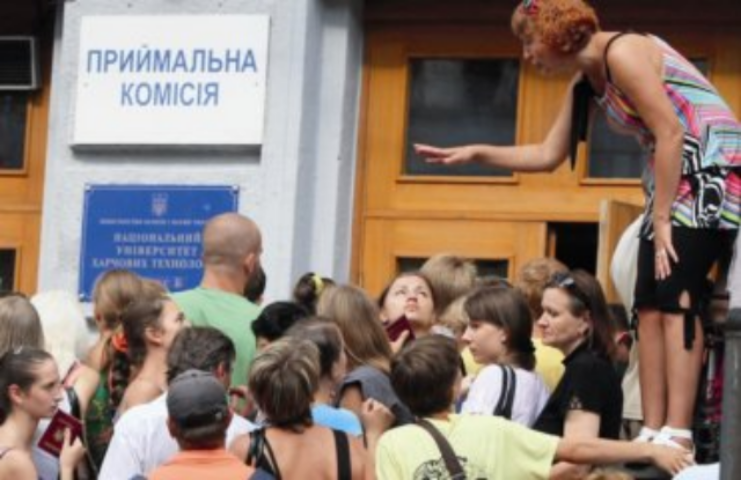 Недобор умов: почему украинцы выбирают вузы наугад 
