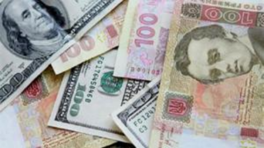 Стабильность гривны будет сдерживать спрос на иностранную валюту 