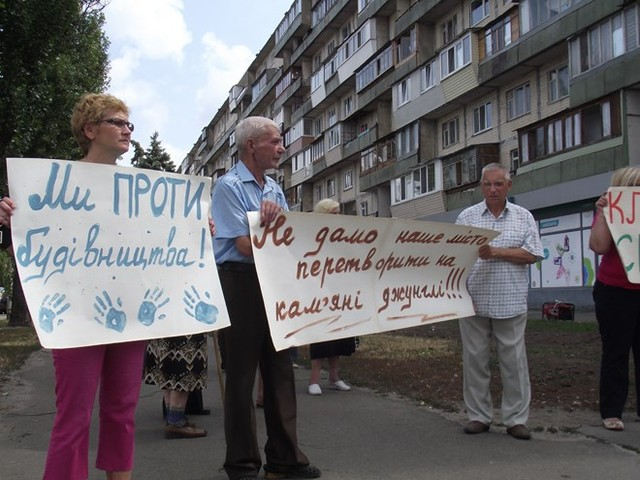 Протестующие с Березняков планируют пикетировать Киевсовет