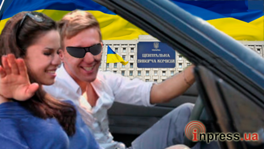 Выборы-2015: что решает молодежь