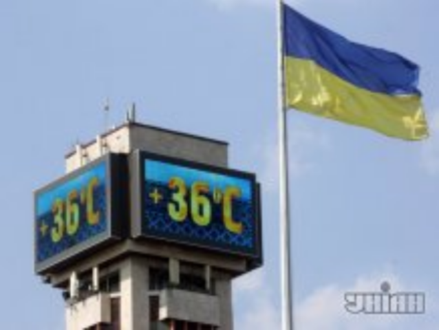 Жара спадет через неделю, а осень придет в начале октября
	