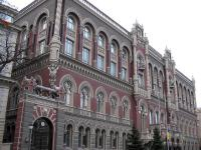 В Украине подросла денежная масса
