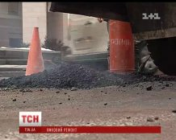 Укравтодор больше не хочет ремонтировать местные дороги
