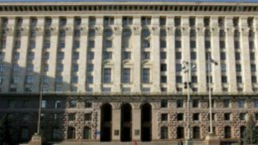 Решения Киевсовета отпугивают инвесторов