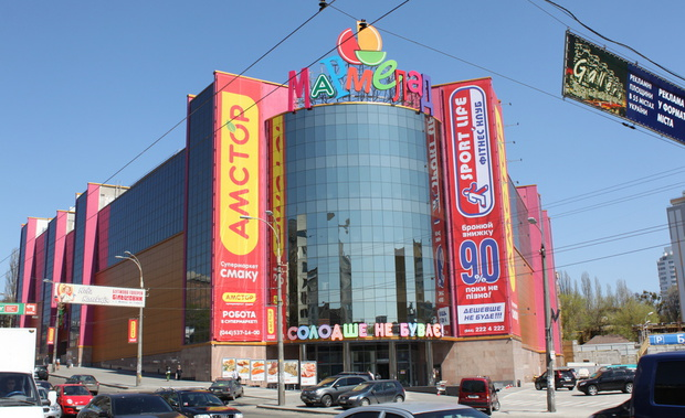 Рязань, ул. Тц арта рязань канищево. Тц арта рязань. Торговый центр арт сити казань. Тц арта.