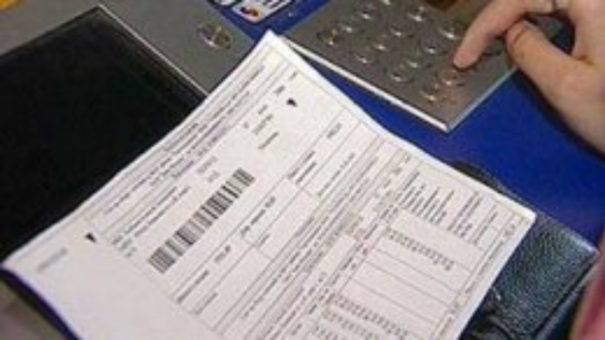 Киевляне рассчитываются по долгам ЖКХ