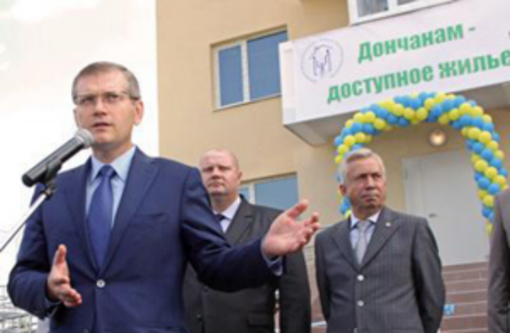 Есть ли будущее у Государственного ипотечного учреждения?