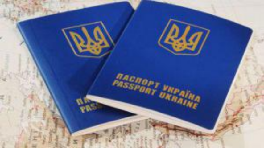Проблемы с загранпаспортами больше нет 