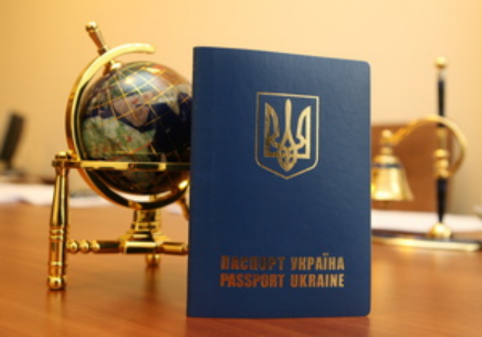 Киевский центр предоставления админуслуг начал прием документов на получение загранпаспортов