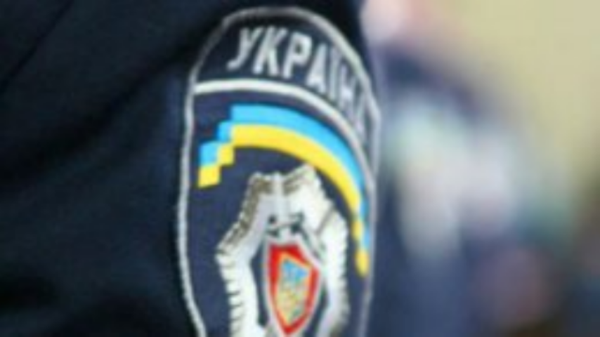 Госфининспекция вернула в местный бюджет 45,2 млн грн, потерянные от различных нарушений