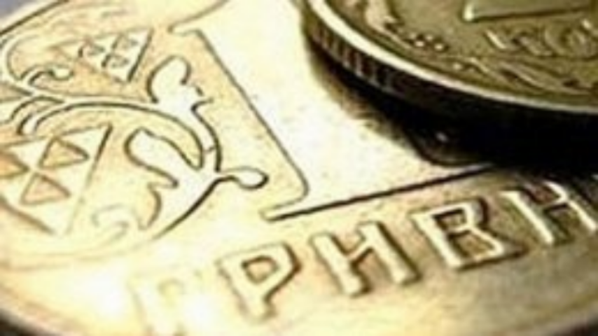 Исполнительный сбор пополнил госбюджет на 235 млн гривен