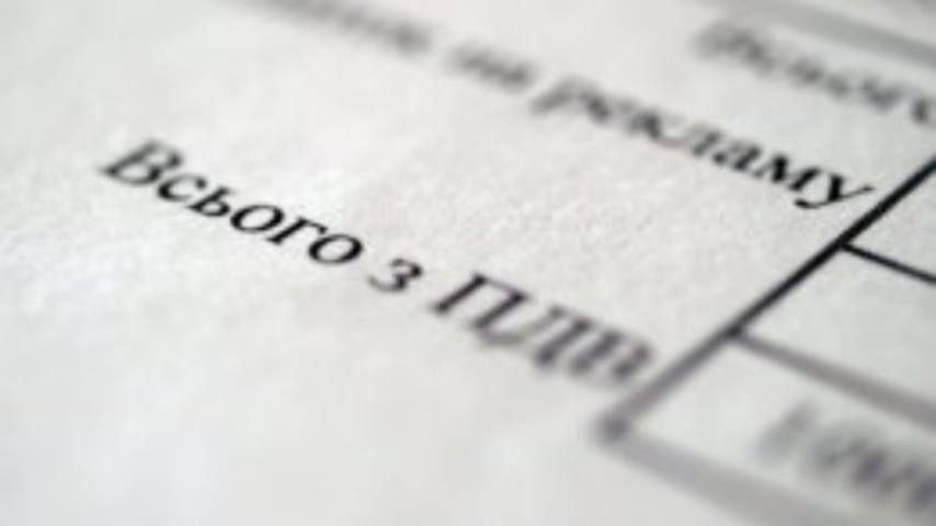 Сниженные ставки НДС до 9% порадуют немногих