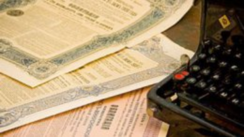 Нацбанк разработал правила обращения финансовых векселей
