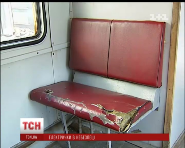 В Киеве могут отменить вечерние электрички через вандалов