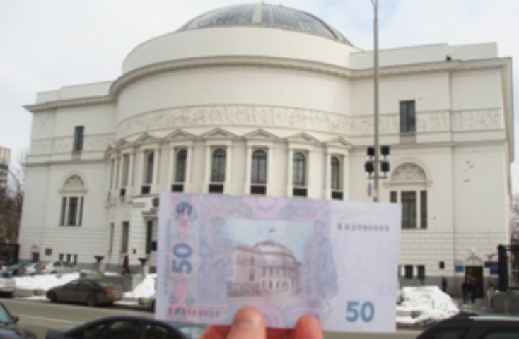 Украинцам выгодно ослабление гривны