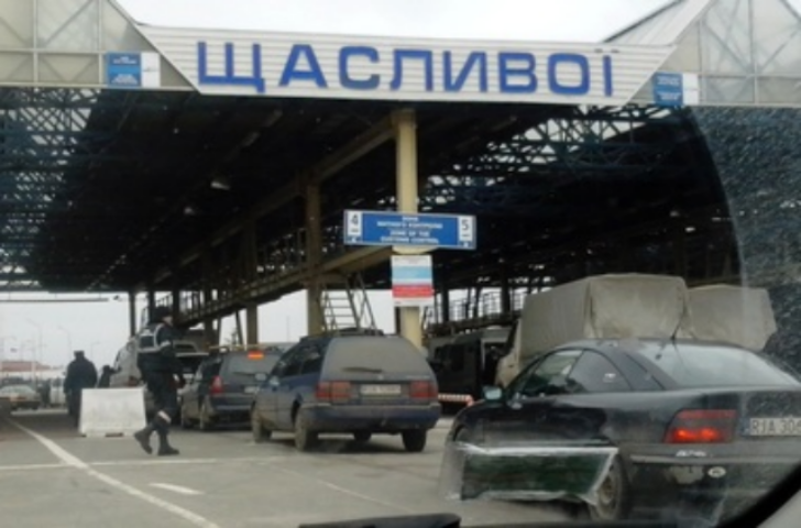 Украинцев перестали пускать в Беларусь