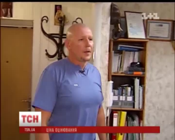 Из-за "революции" на рынке недвижимости оценивание квартиры может подорожать до 3 тыс. грн