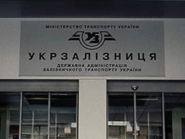 Деньги украинцев за железнодорожные билеты идут в пустоту: скоро спишут 95% поездов, а новых нет