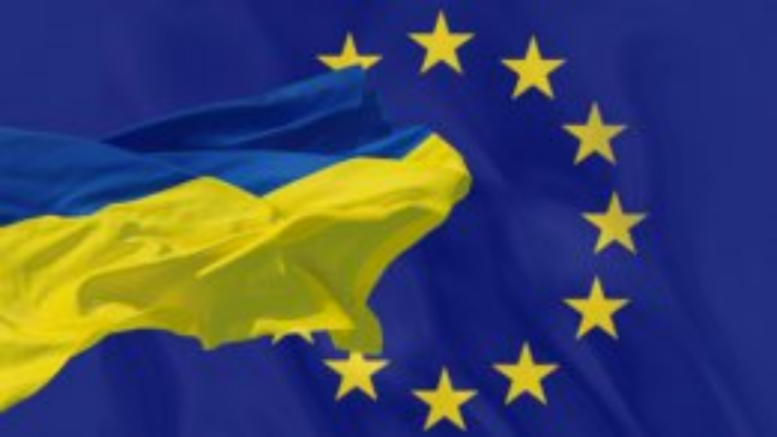 Как Зона свободной торговли с ЕС может изменить налоговое законодательство Украины