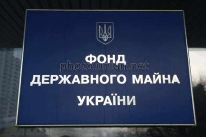 ФГИУ объявил конкурсы на аренду помещений в терминале D «Борисполя» 