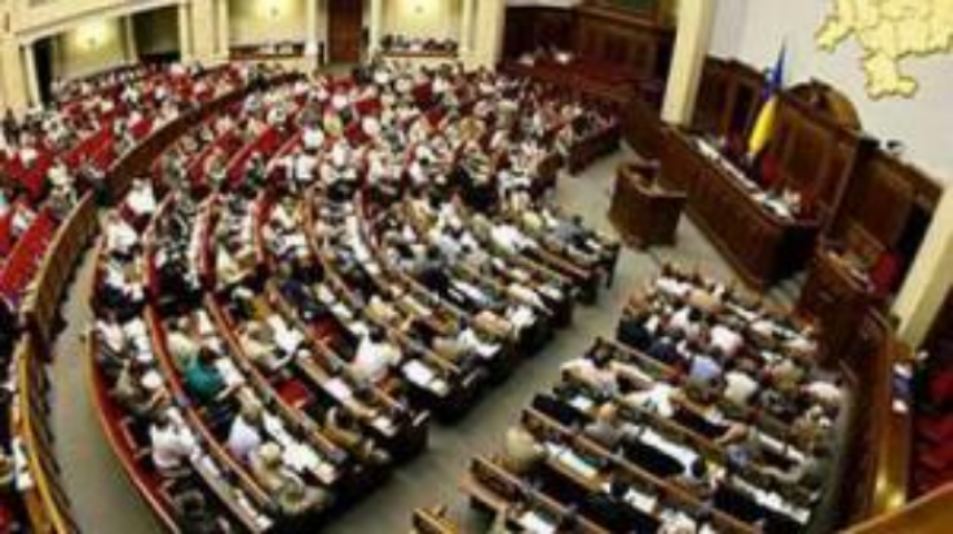 Во сколько обходятся нардепы украинцам