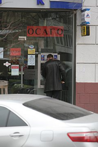 В Украине могут ужесточить правила автострахования 