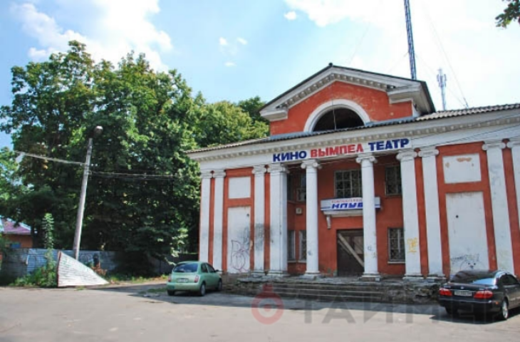 Прокуратура: отводить землю в сквере у «Вымпела» — незаконно