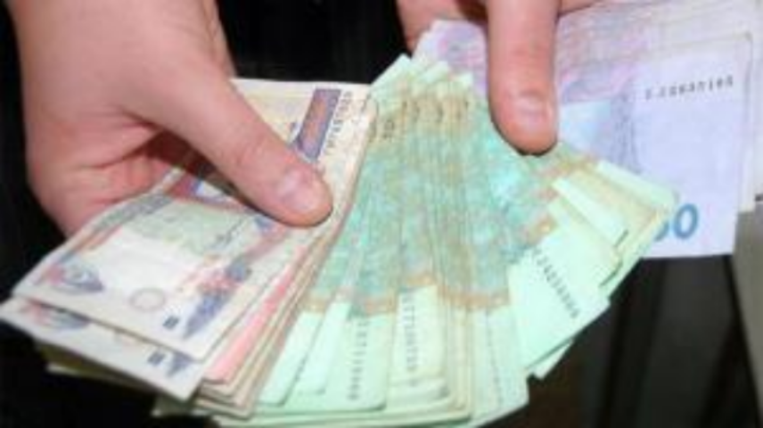 Зарплаты перестали расти 