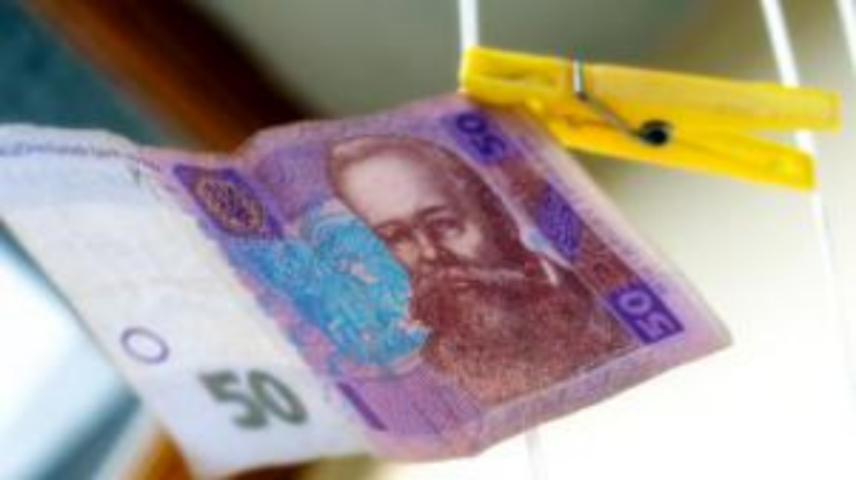 Банковский сектор Украины: факторы, которые определяют риски 