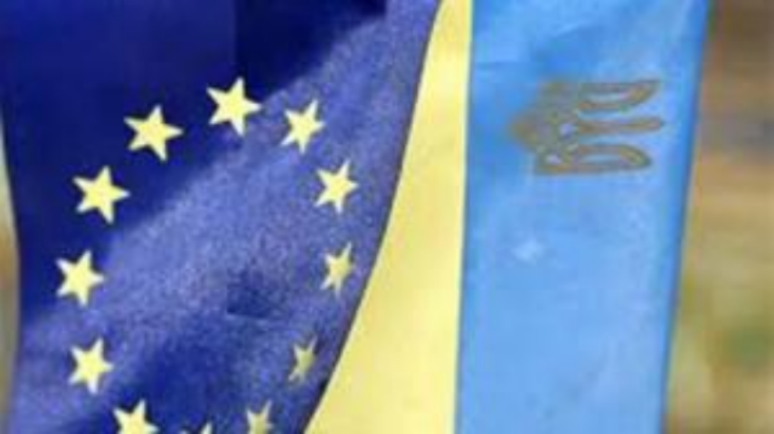 Работа с инвесторами откроет Украине ворота в Европу