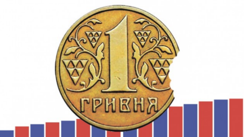 Наш кошелек, или Больше получаем - больше тратим