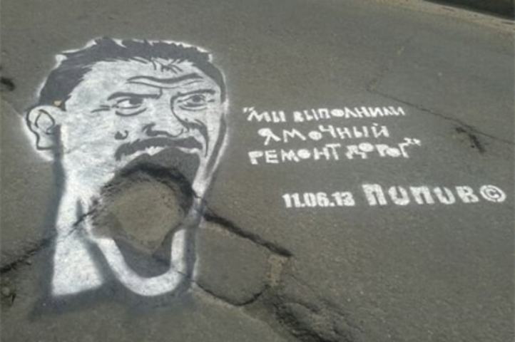 ДОРОГОвизна в украинских реалиях