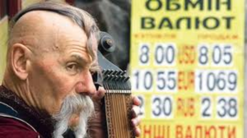 Украинцы больше всего озабочены ростом цен и безработицей