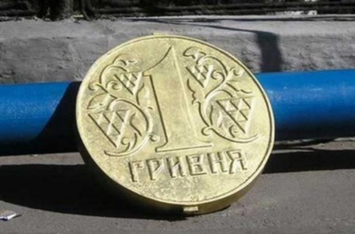 Украинцы перестали бояться инфляции, но уже опасаются девальвации