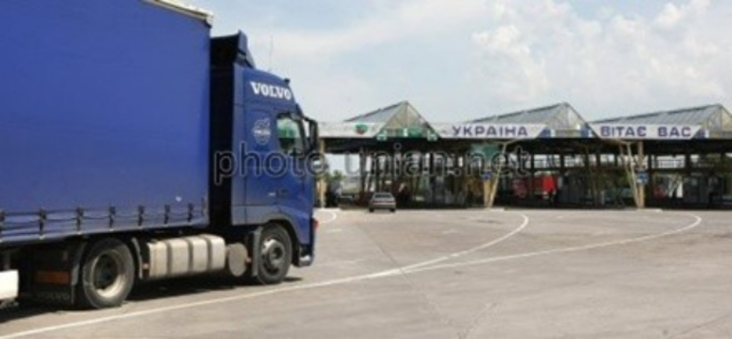 Украина создаст 10 новых таможенных пунктов к январю 2015 года